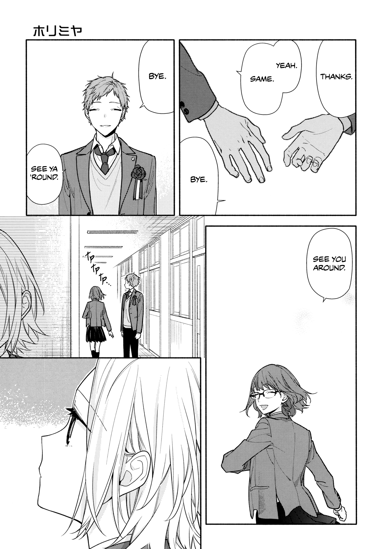 Horimiya chapter 125 - page 21