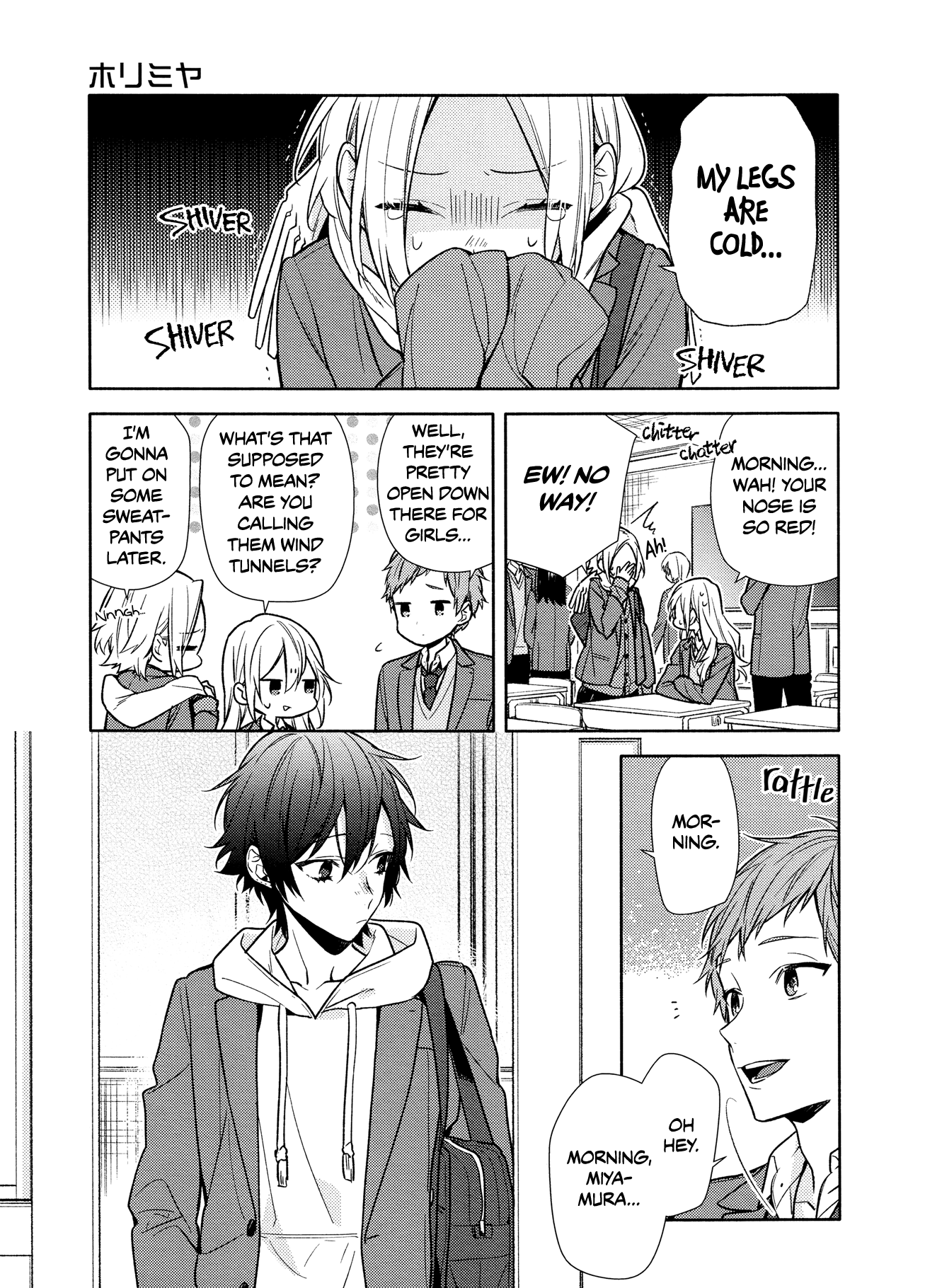 Horimiya chapter 100 - page 4