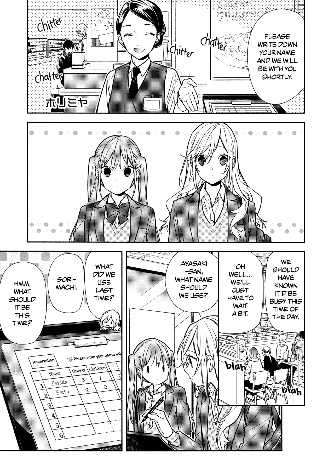 Horimiya chapter 102 - page 1