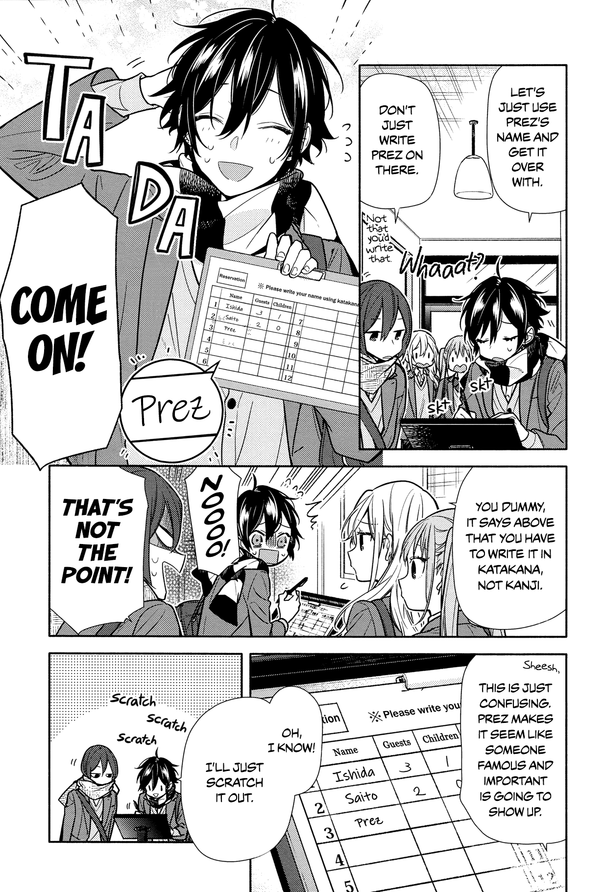 Horimiya chapter 102 - page 5