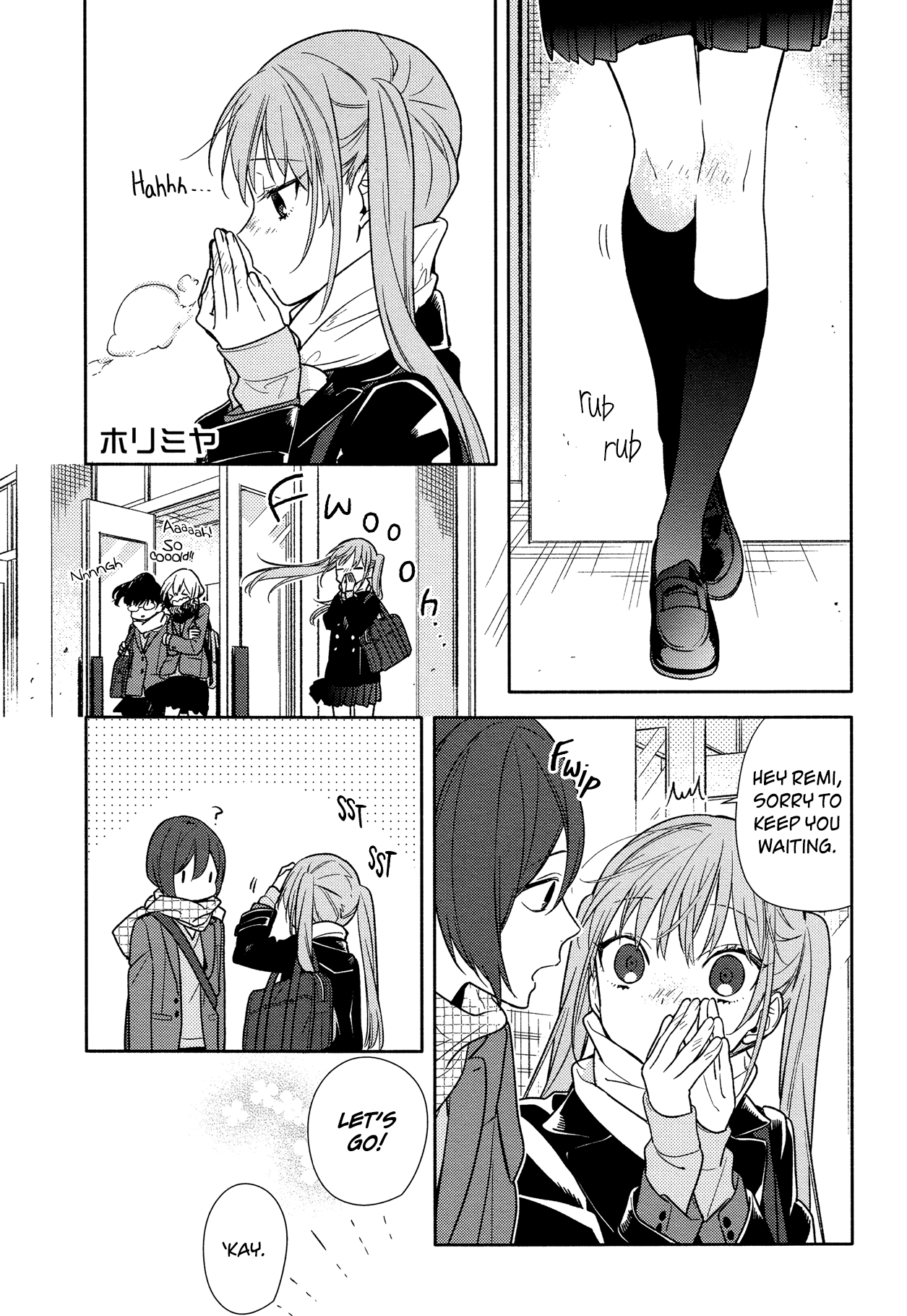 Horimiya chapter 96 - page 1