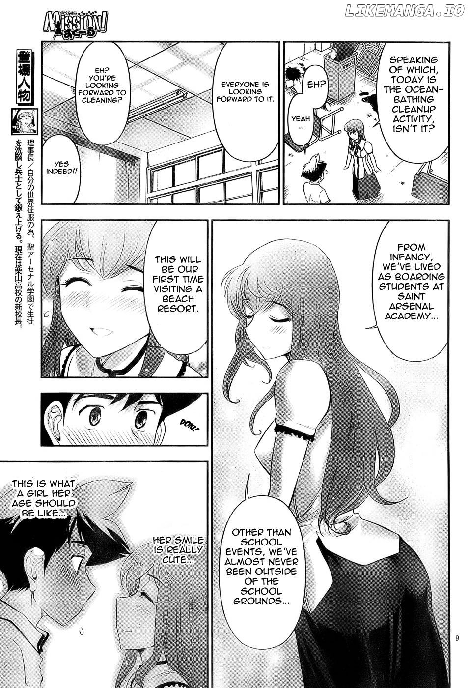 Mission! School chapter 2 - page 9