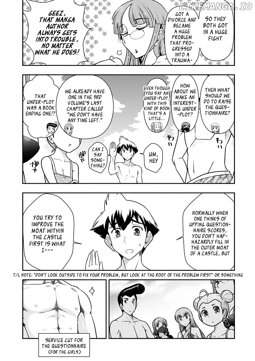 Mission! School chapter 23 - page 16