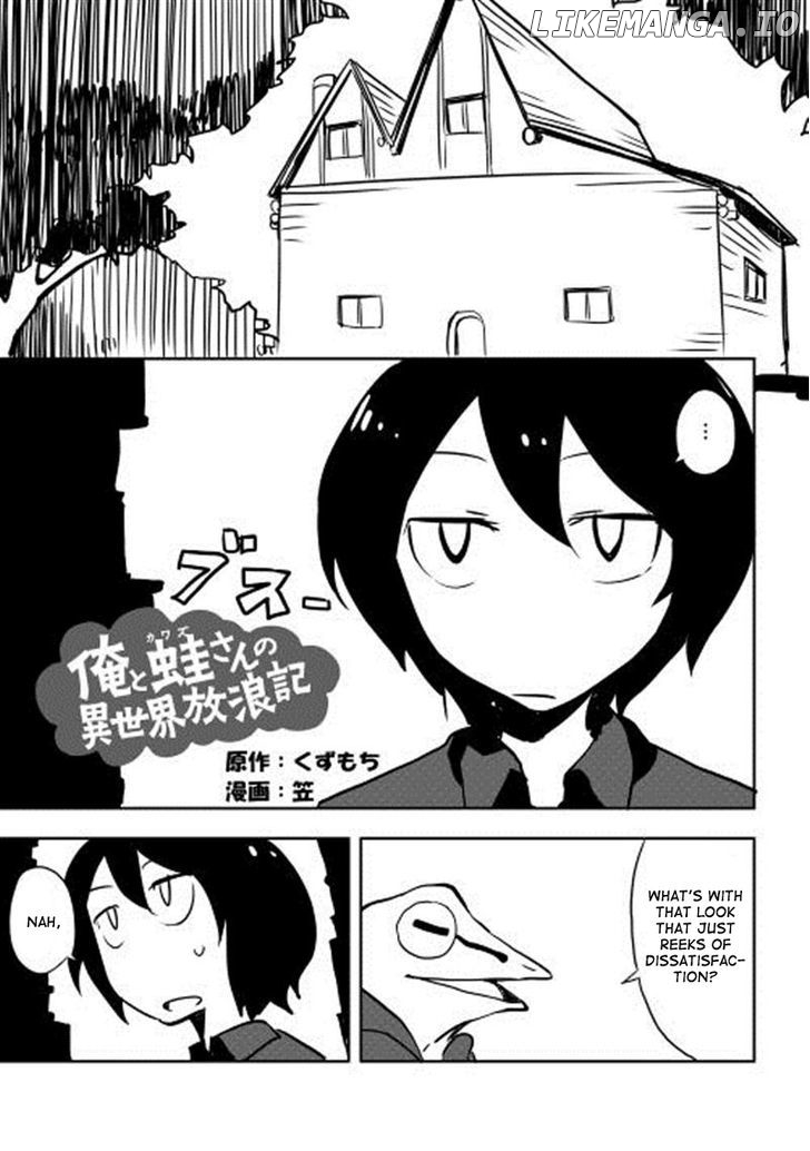 Ore to Kawazu-san no Isekai Hourouki chapter 8 - page 2