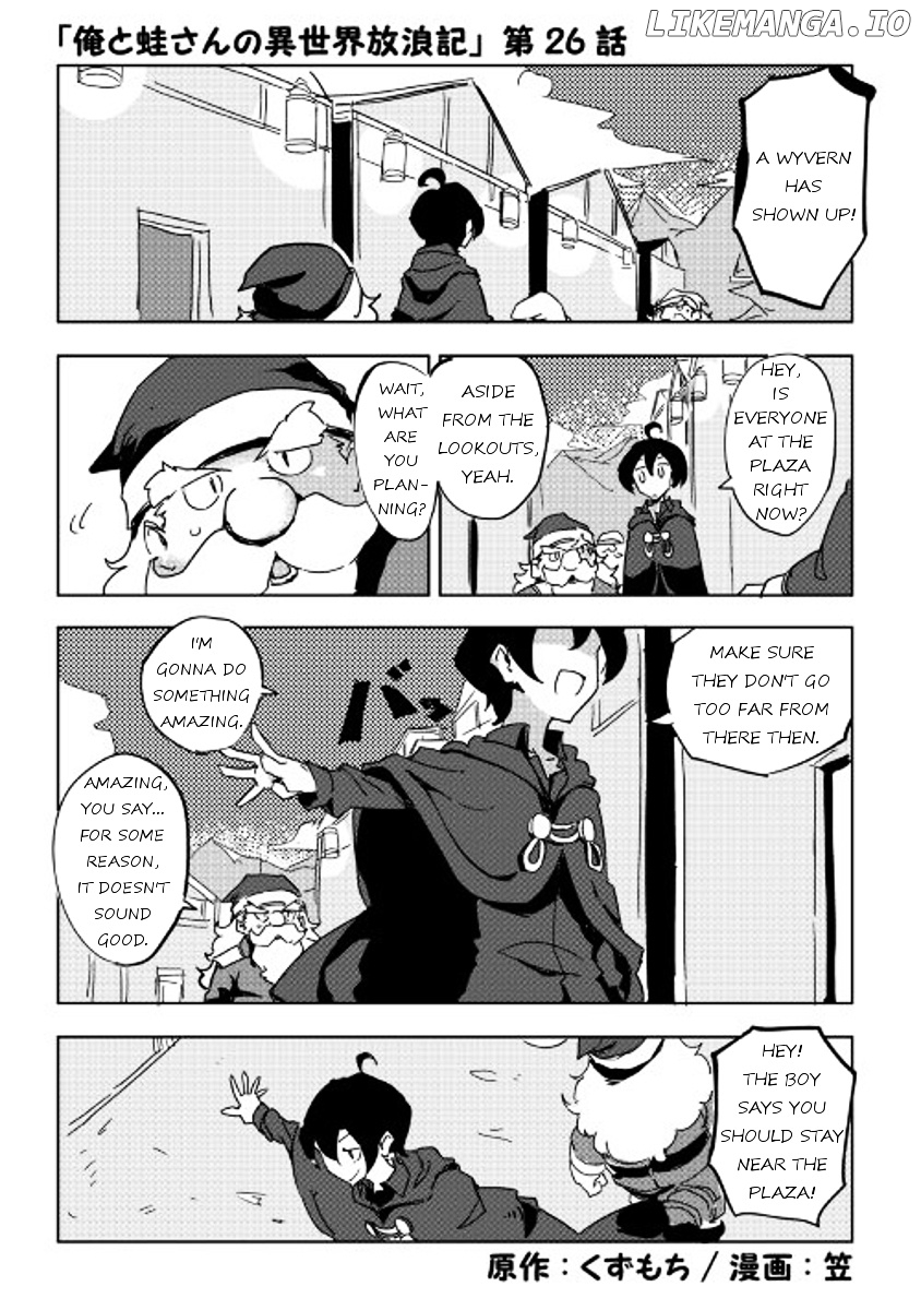 Ore to Kawazu-san no Isekai Hourouki chapter 26 - page 1