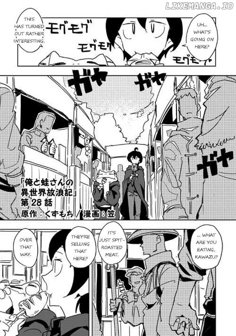 Ore to Kawazu-san no Isekai Hourouki chapter 28 - page 1