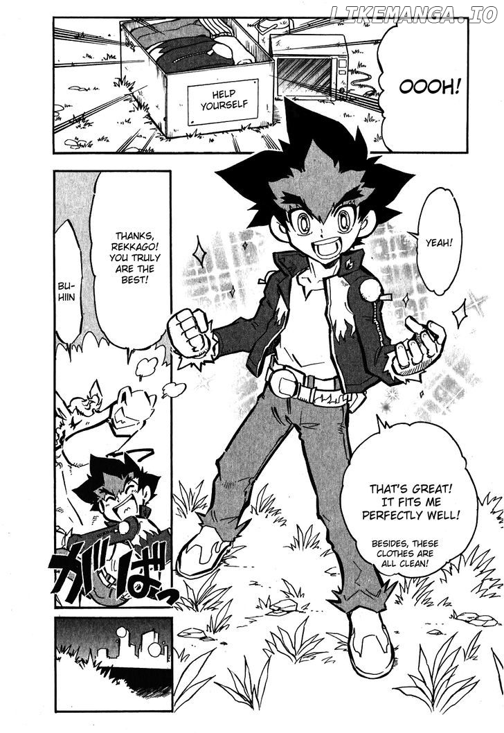 Metal Fight Beyblade Zero G chapter 1 - page 21