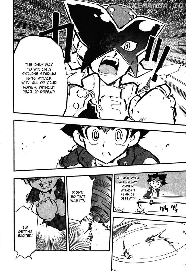 Metal Fight Beyblade Zero G chapter 1 - page 28