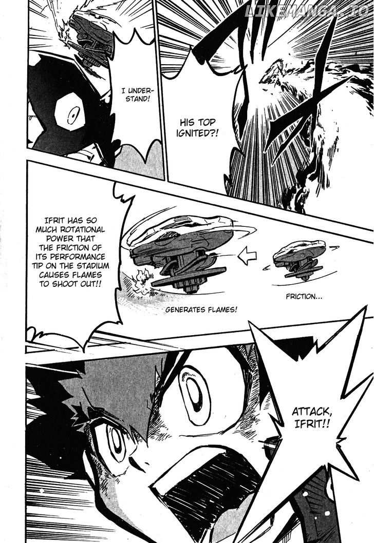 Metal Fight Beyblade Zero G chapter 1 - page 32