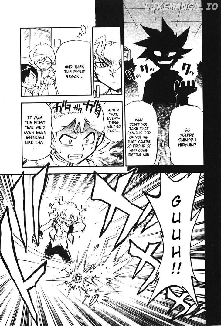 Metal Fight Beyblade Zero G chapter 2 - page 5