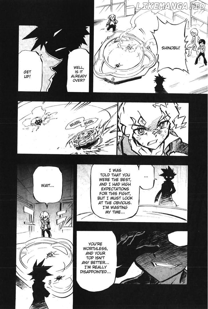 Metal Fight Beyblade Zero G chapter 2 - page 6