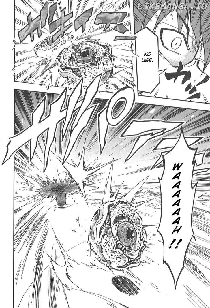 Metal Fight Beyblade Zero G chapter 3 - page 9