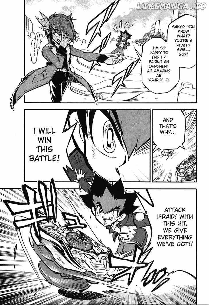 Metal Fight Beyblade Zero G chapter 4 - page 24