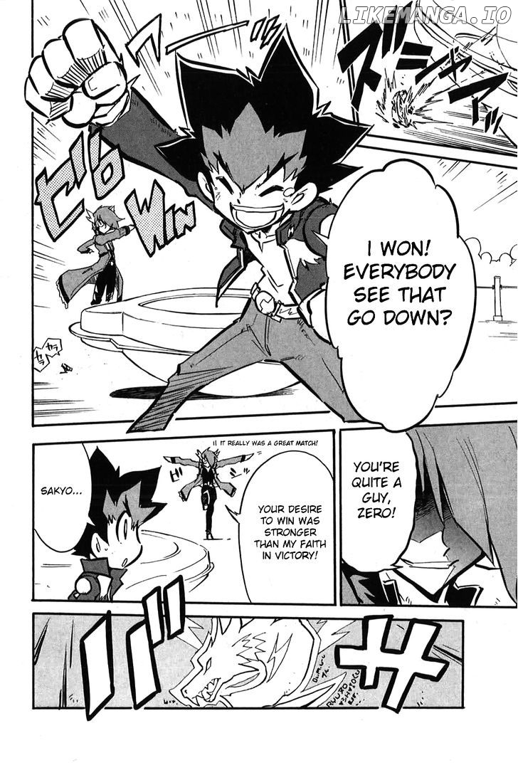 Metal Fight Beyblade Zero G chapter 4 - page 30