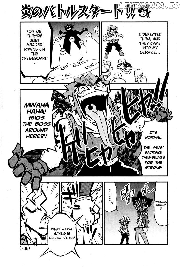 Metal Fight Beyblade Zero G chapter 5 - page 21