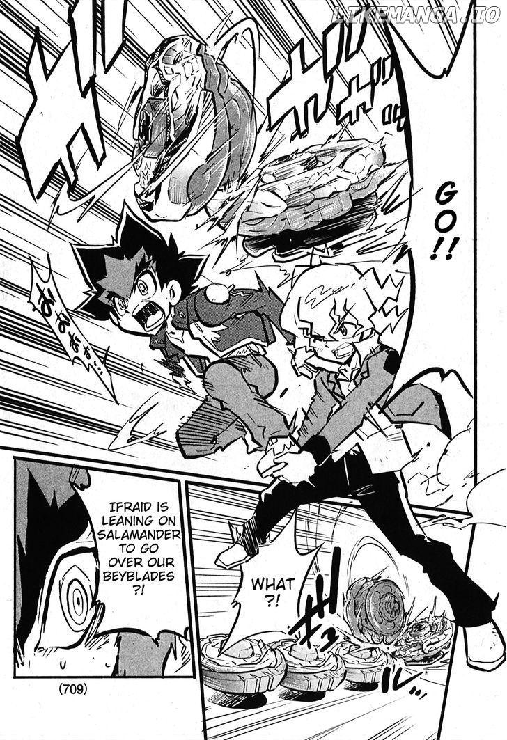 Metal Fight Beyblade Zero G chapter 5 - page 25