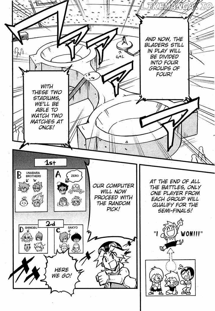 Metal Fight Beyblade Zero G chapter 6 - page 4