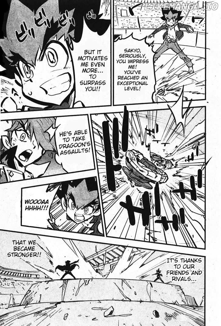 Metal Fight Beyblade Zero G chapter 7 - page 11