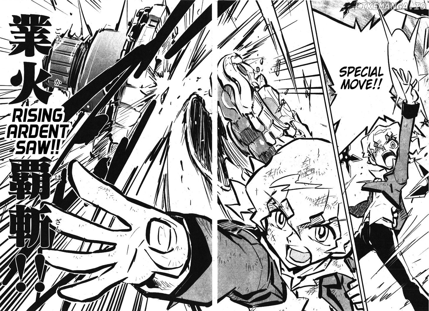 Metal Fight Beyblade Zero G chapter 7 - page 25