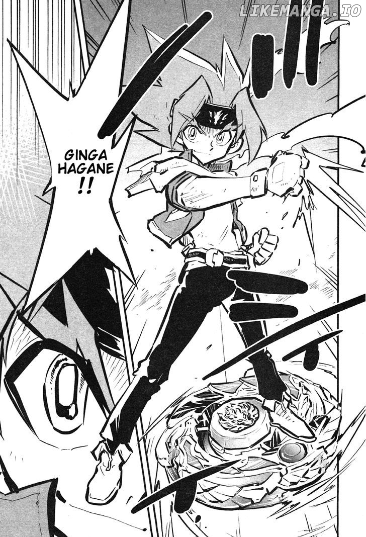 Metal Fight Beyblade Zero G chapter 8 - page 15