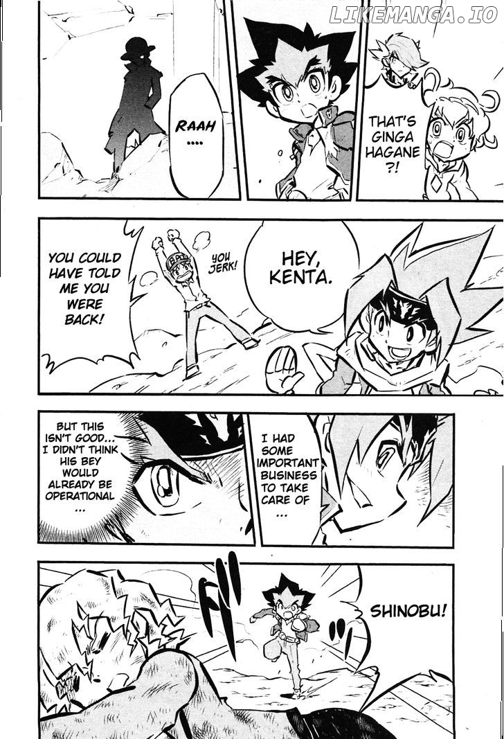 Metal Fight Beyblade Zero G chapter 8 - page 16