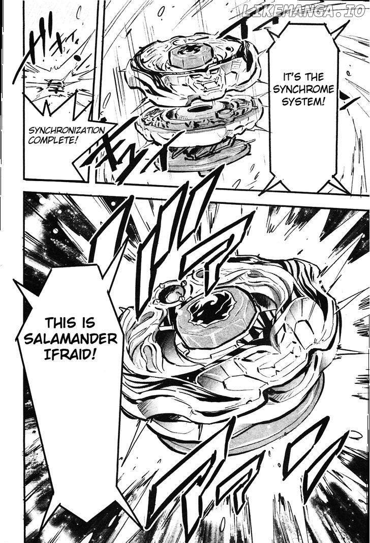 Metal Fight Beyblade Zero G chapter 8 - page 22