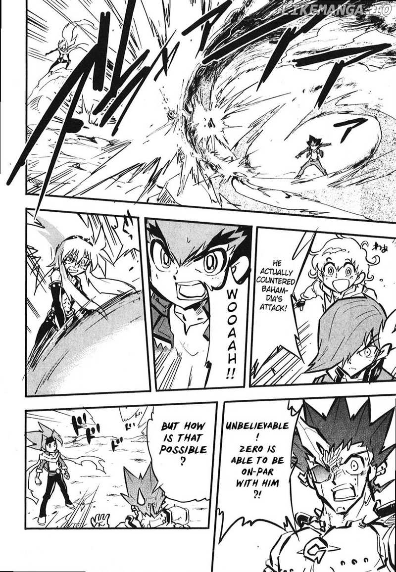 Metal Fight Beyblade Zero G chapter 9 - page 16