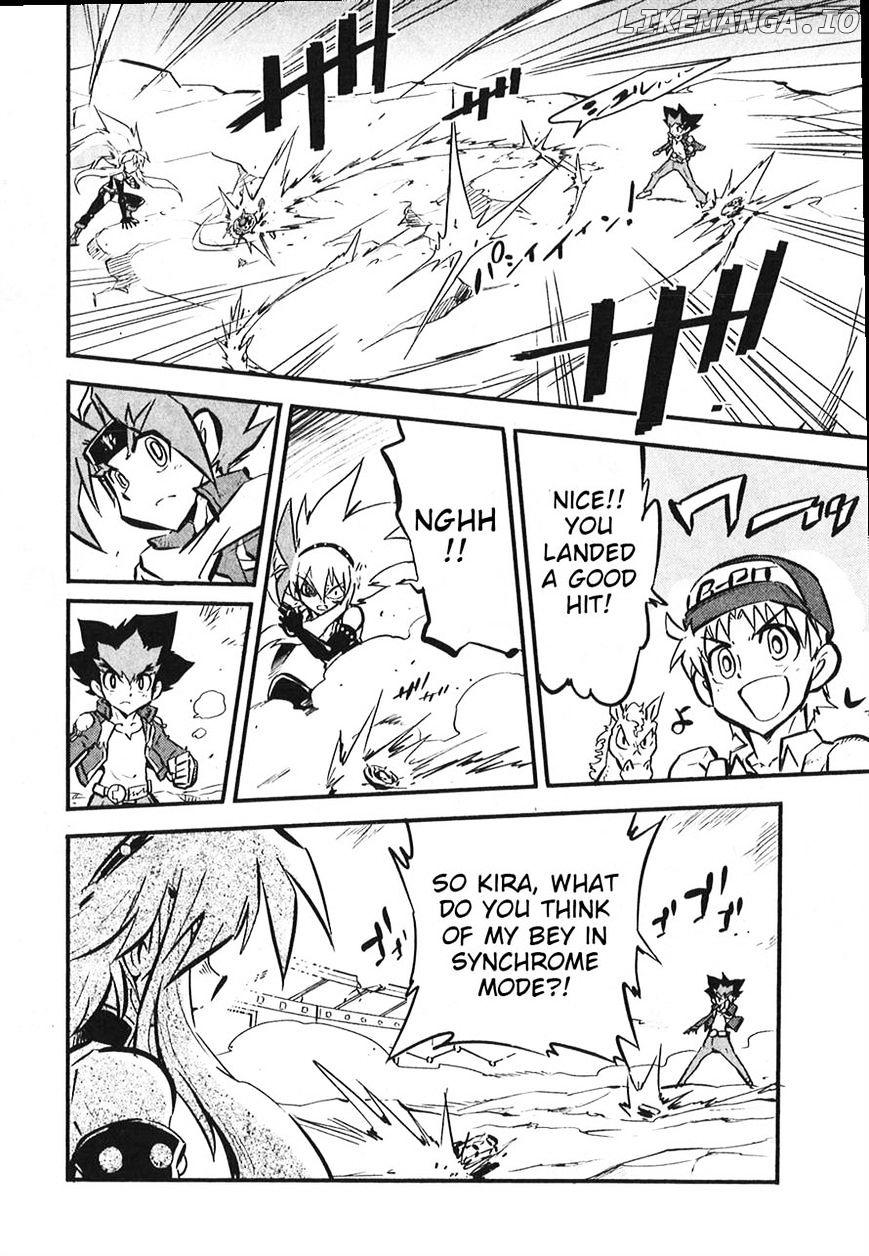 Metal Fight Beyblade Zero G chapter 9 - page 5