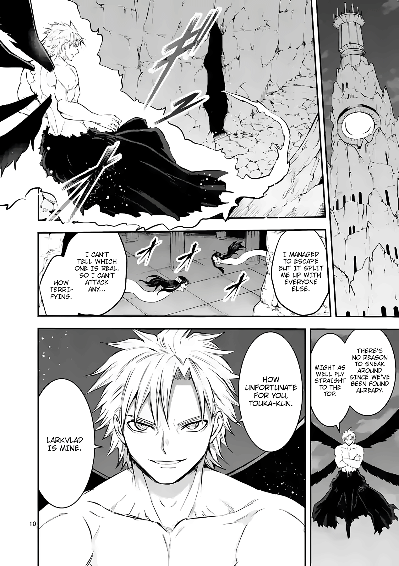 Yuusha ga Shinda! chapter 187 - page 10