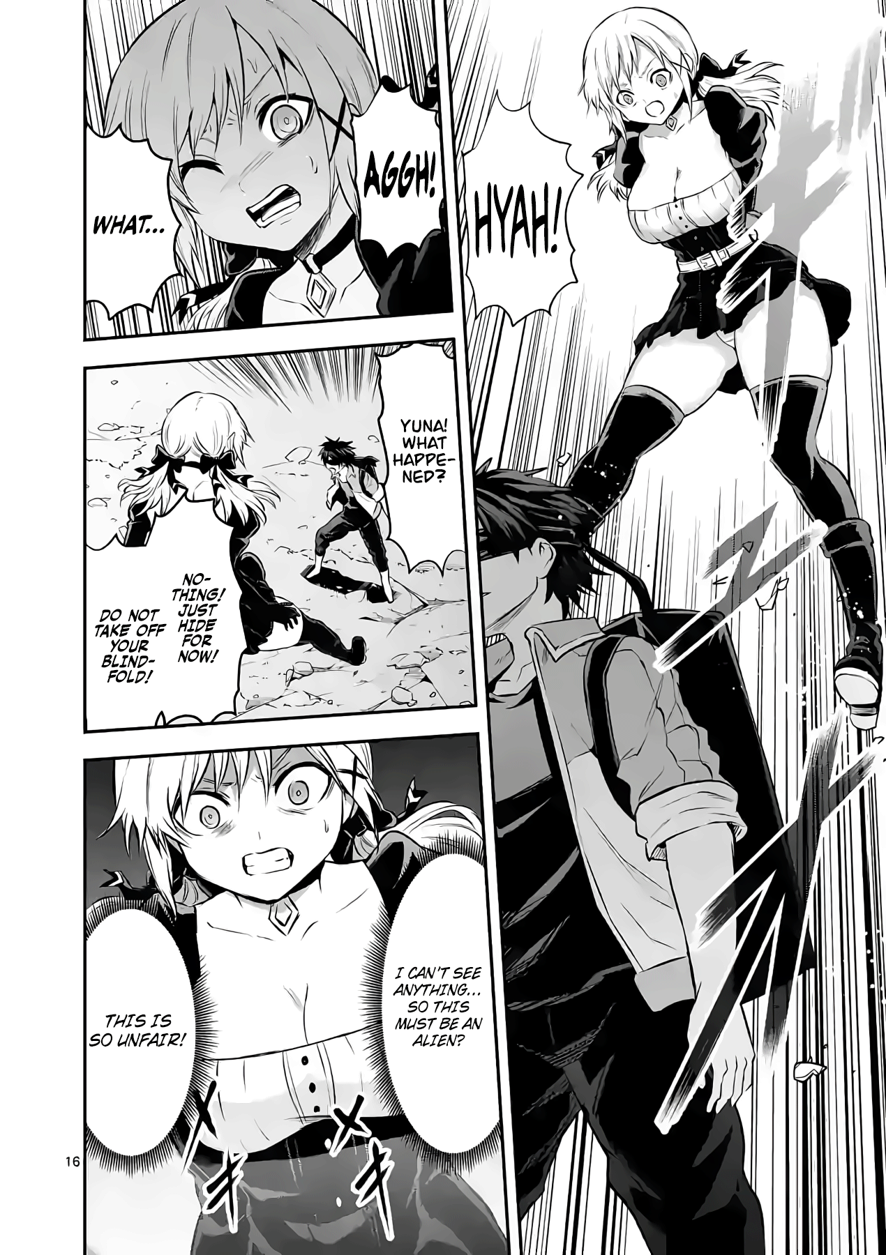 Yuusha ga Shinda! chapter 187 - page 16