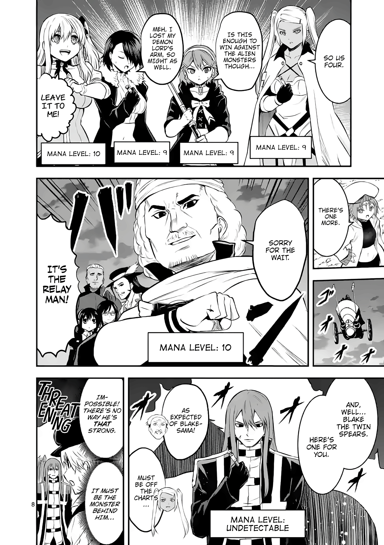 Yuusha ga Shinda! chapter 187 - page 8