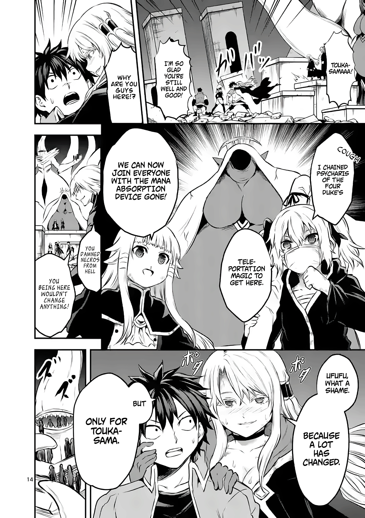 Yuusha ga Shinda! chapter 198 - page 12