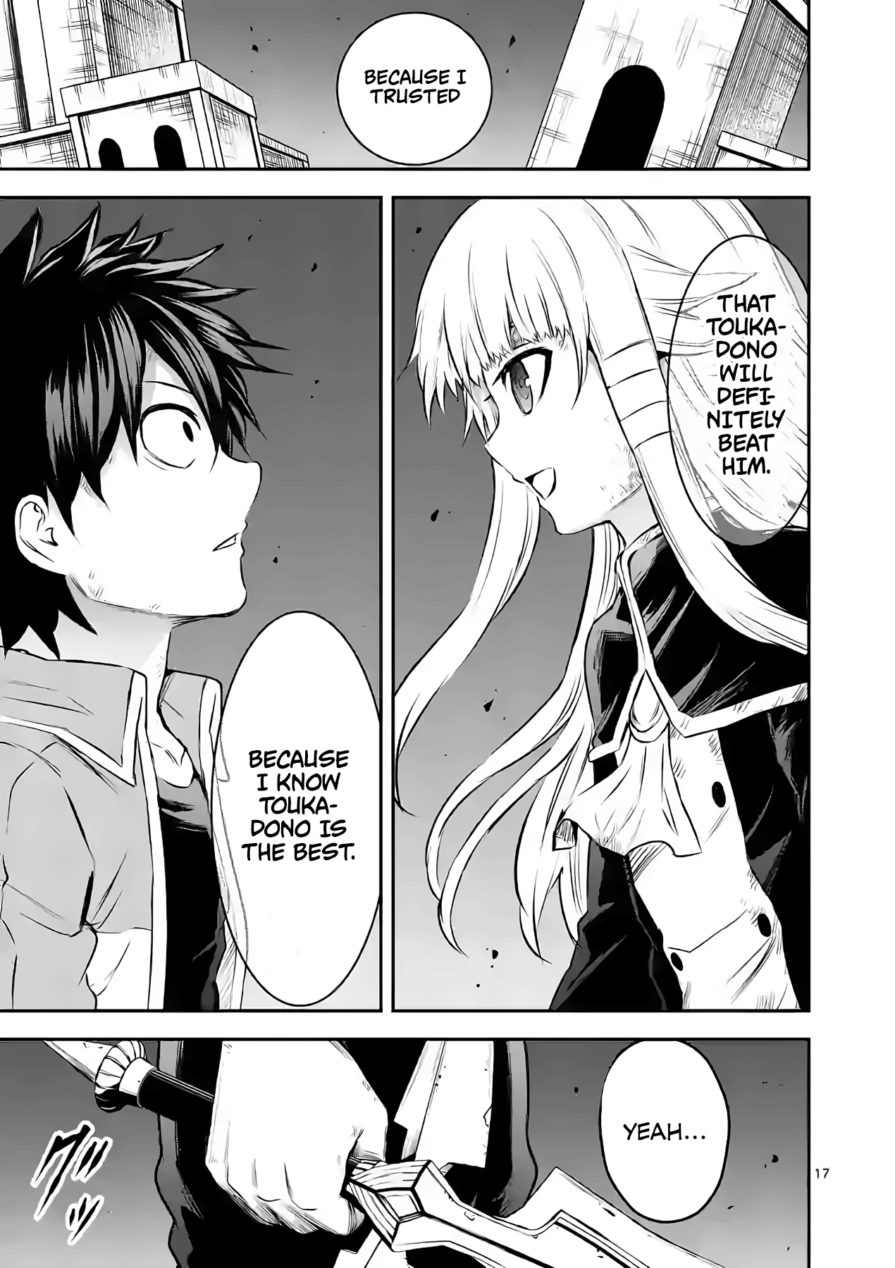 Yuusha ga Shinda! chapter 198 - page 15