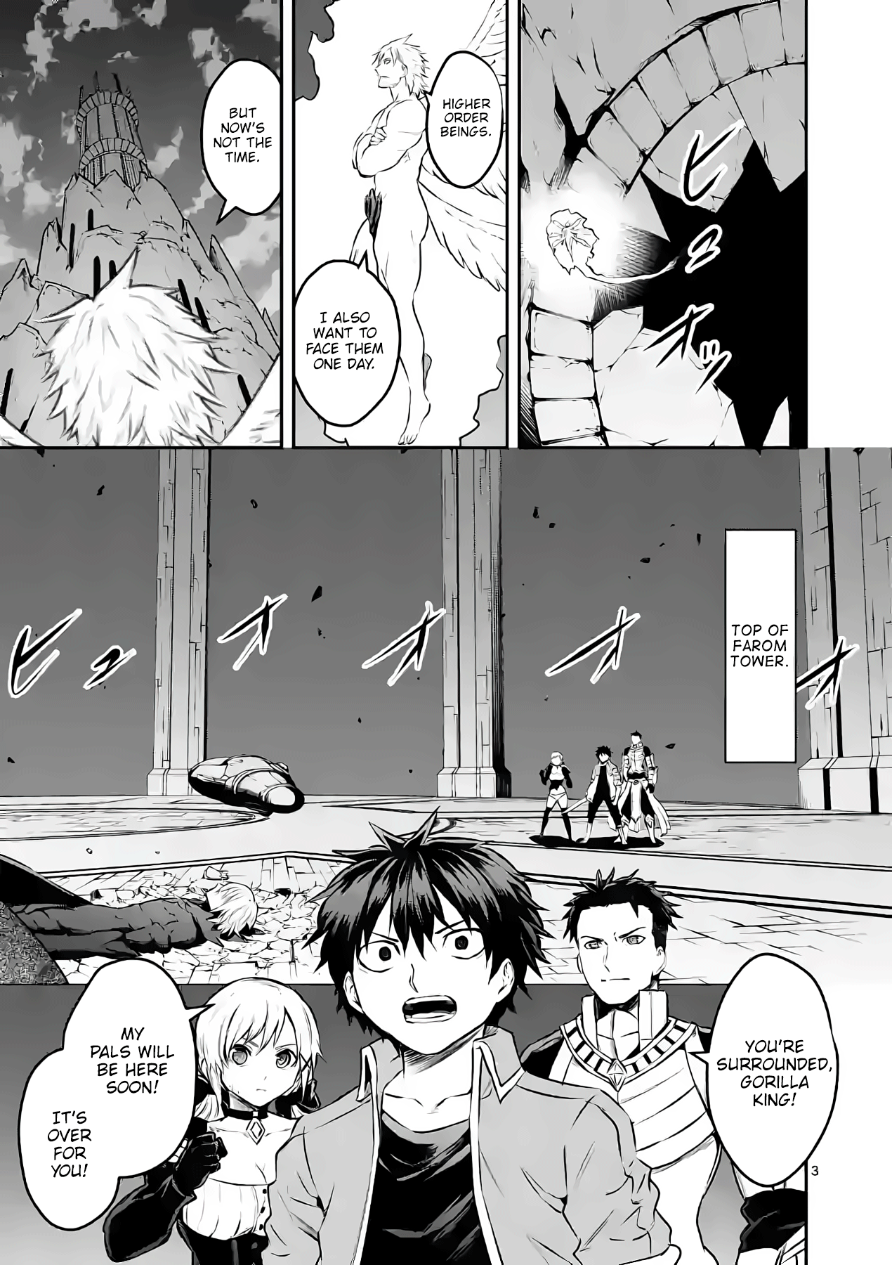 Yuusha ga Shinda! chapter 198 - page 3