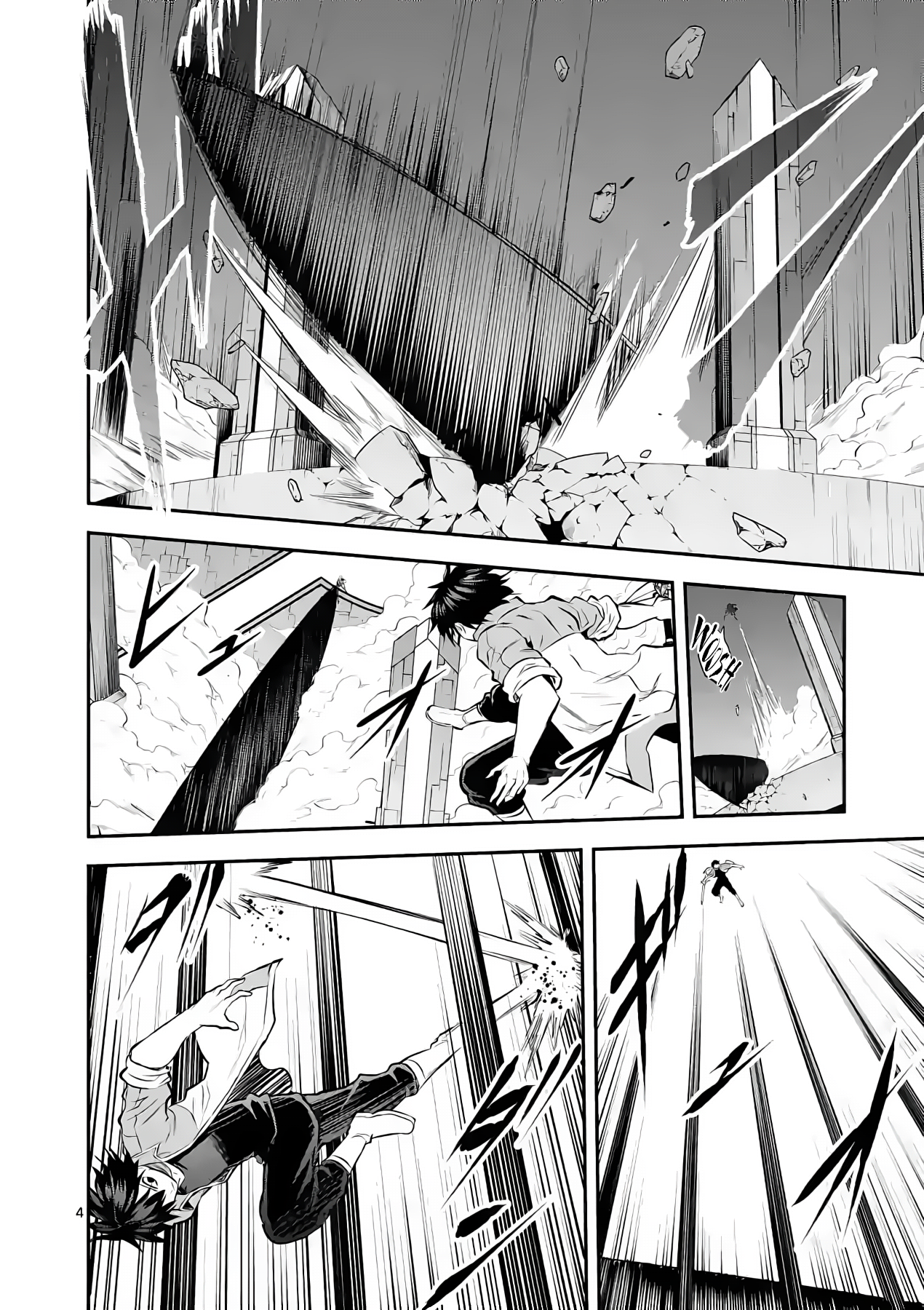 Yuusha ga Shinda! chapter 191 - page 4