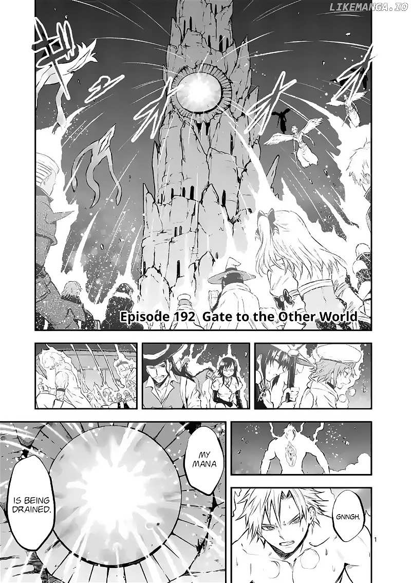 Yuusha ga Shinda! chapter 192 - page 1