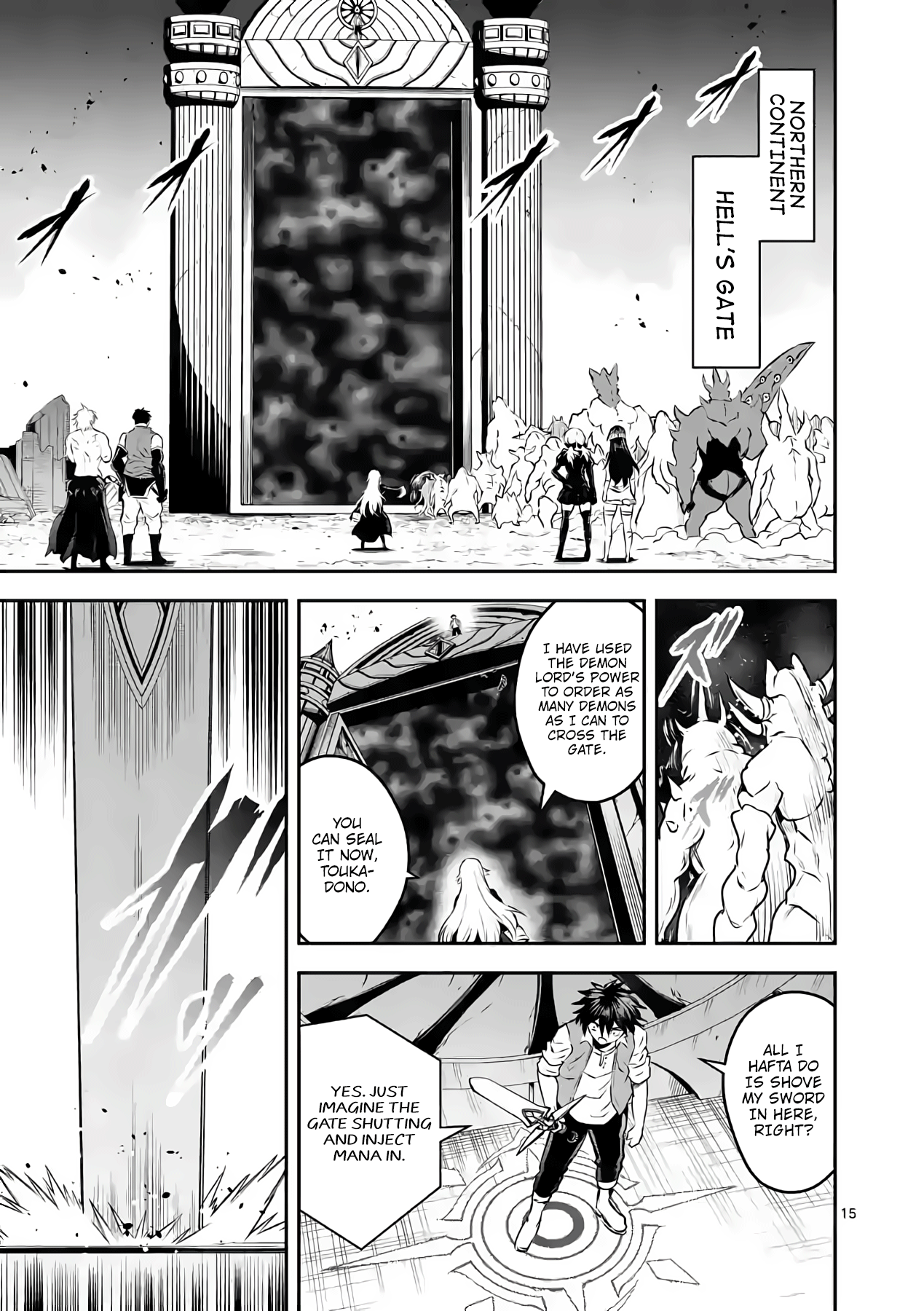 Yuusha ga Shinda! chapter 201 - page 15