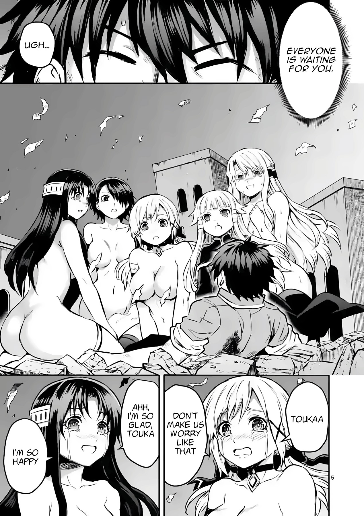 Yuusha ga Shinda! chapter 201 - page 5