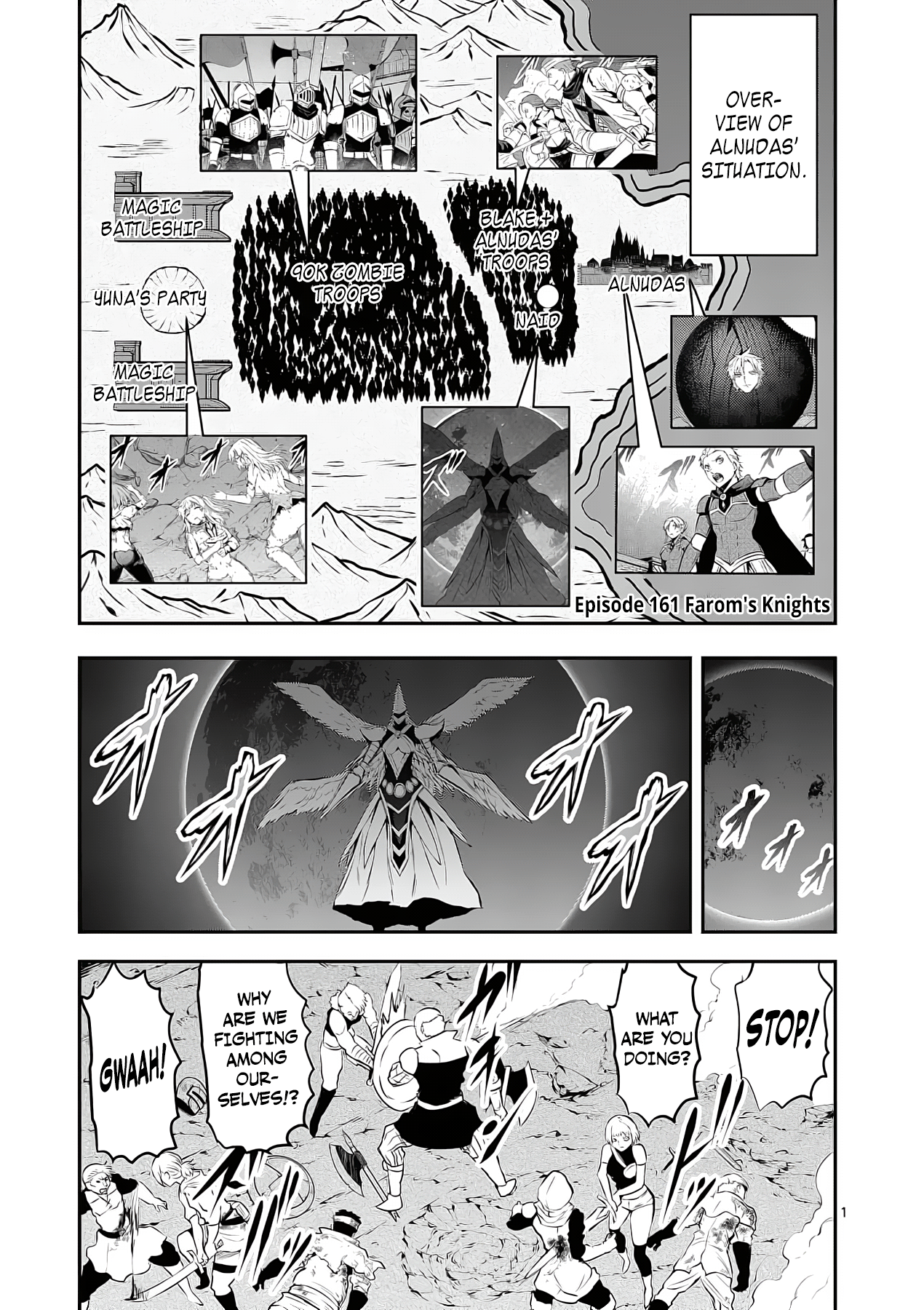 Yuusha ga Shinda! chapter 161 - page 1