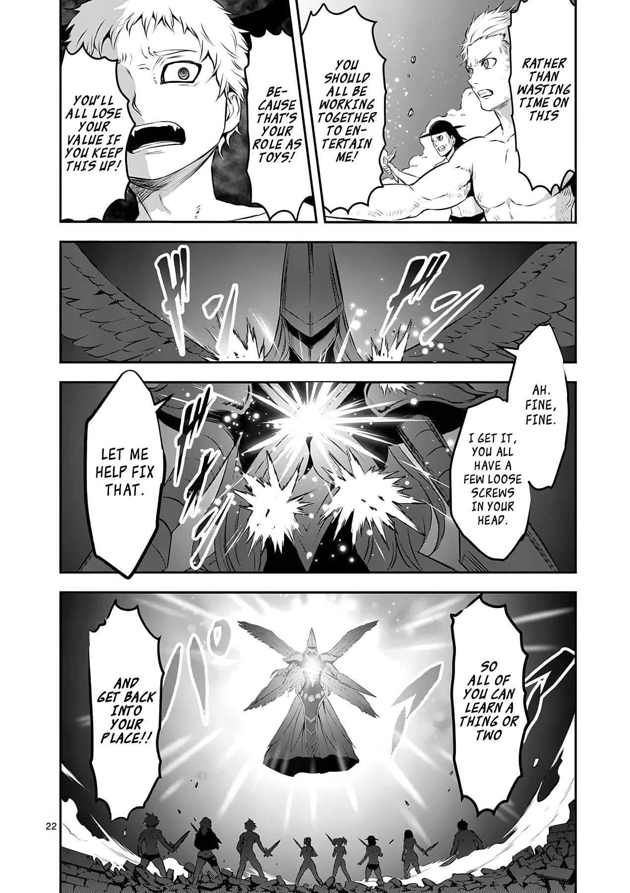 Yuusha ga Shinda! chapter 161 - page 22