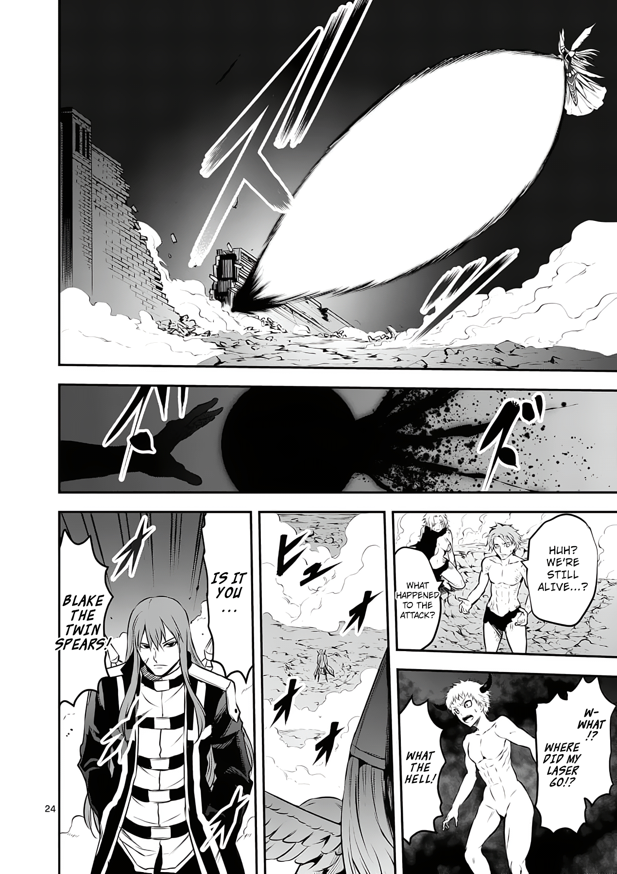 Yuusha ga Shinda! chapter 161 - page 24