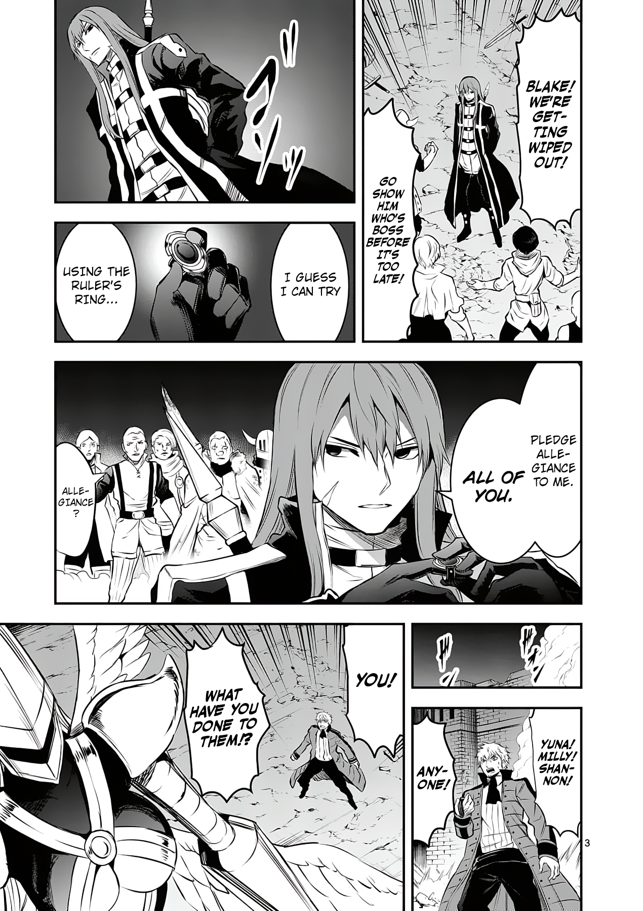 Yuusha ga Shinda! chapter 161 - page 3