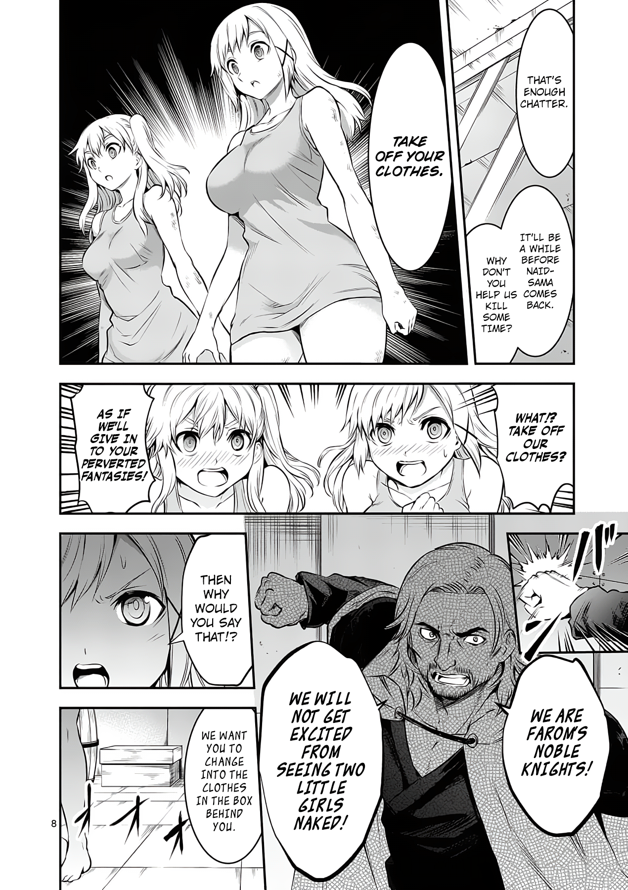 Yuusha ga Shinda! chapter 161 - page 8