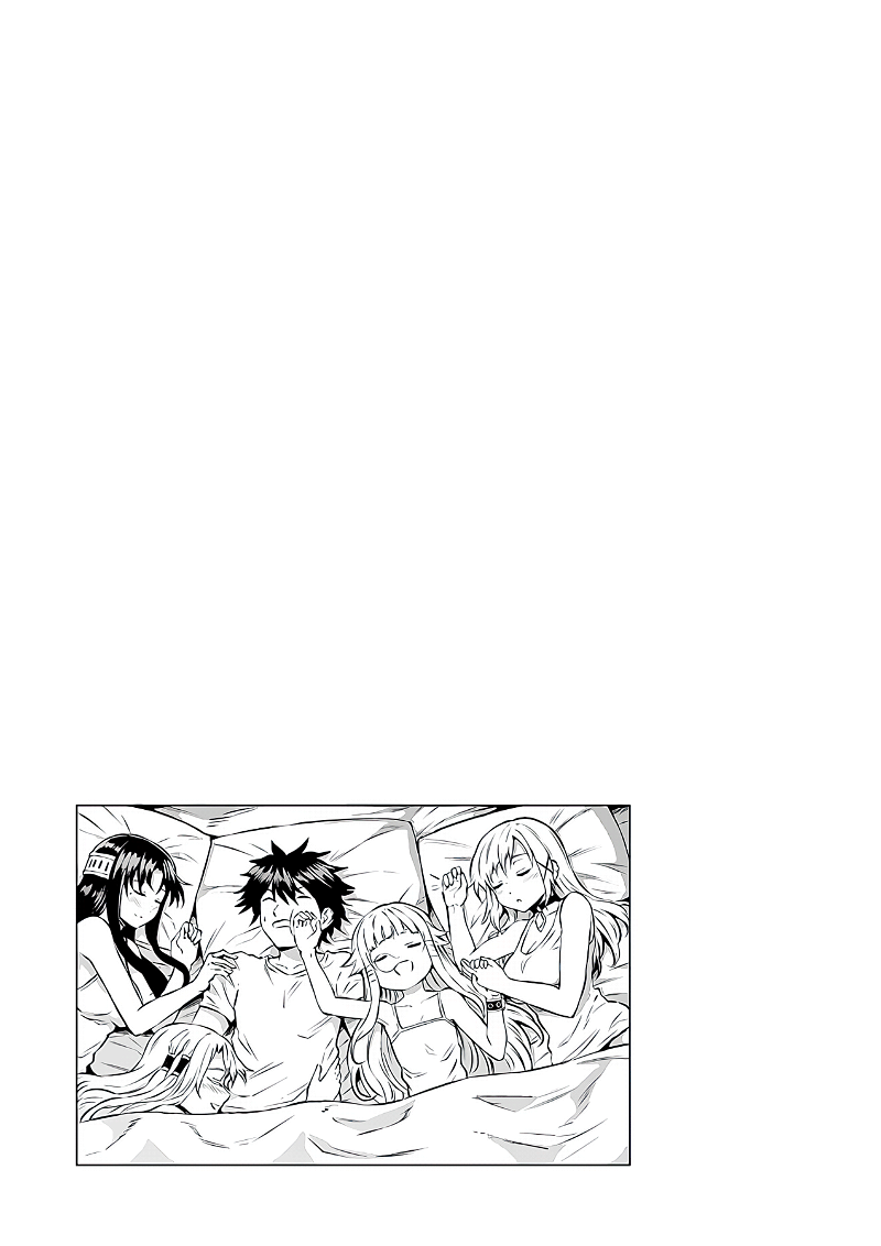 Yuusha ga Shinda! chapter 202.5 - page 3