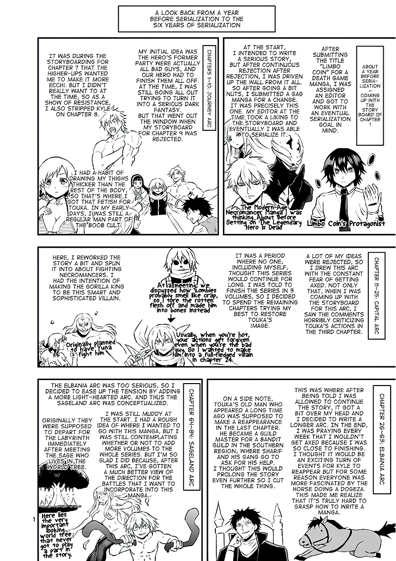 Yuusha ga Shinda! chapter 202.5 - page 4