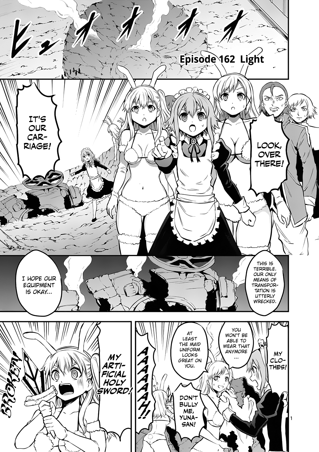 Yuusha ga Shinda! chapter 162 - page 1