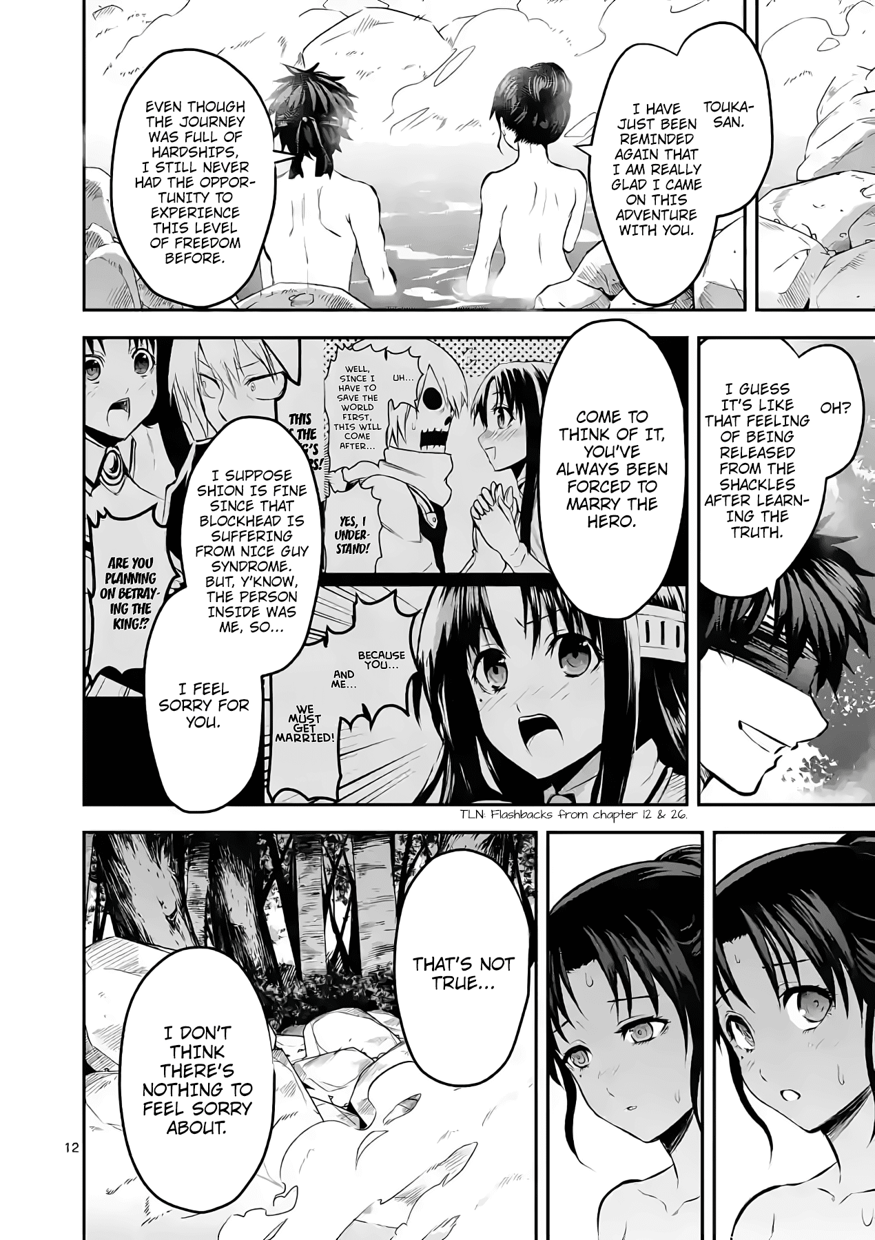 Yuusha ga Shinda! chapter 177 - page 12