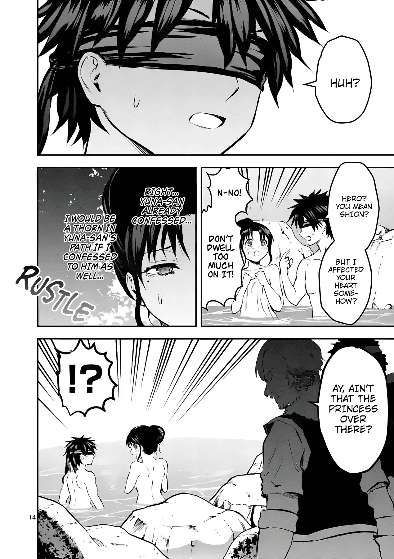 Yuusha ga Shinda! chapter 177 - page 14