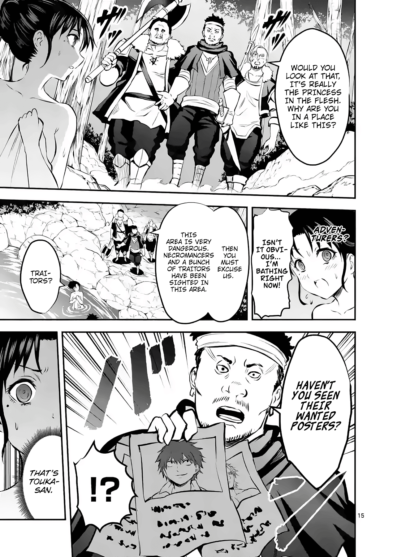 Yuusha ga Shinda! chapter 177 - page 15