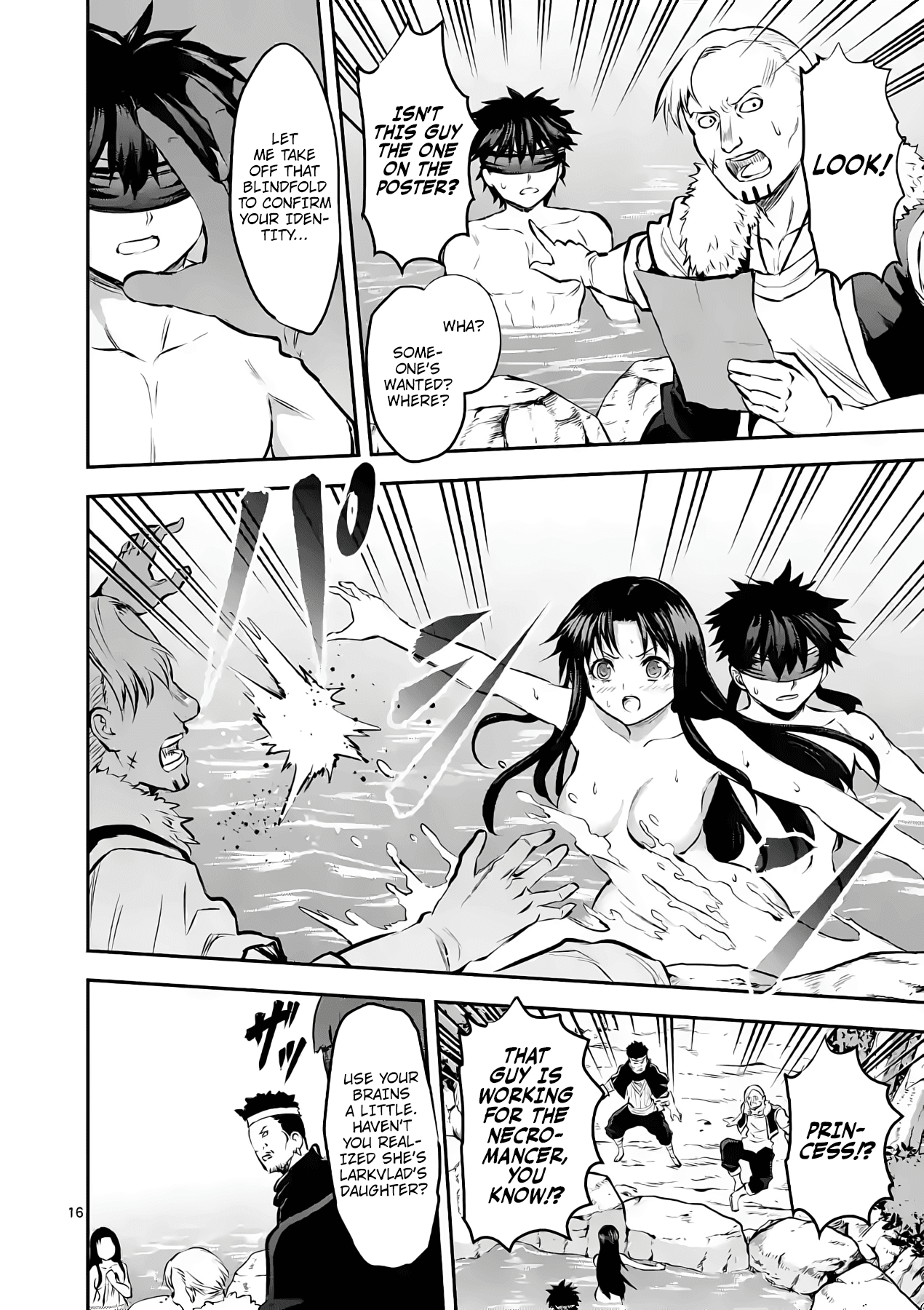 Yuusha ga Shinda! chapter 177 - page 16